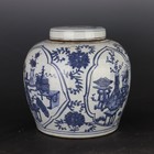 Chinese Qing Kangxi Blue And White Porcelain Jar Bogu Pattern Pot 11 4 Inch