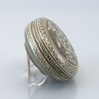 Korean Celadon Crane Covered Trinket Round Box