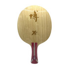  dhs Sports Usa  Bofang X Carbon Table Tennis Blade Advancedpro Ping Pong Paddle