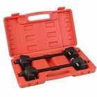 2pc Coil Spring Compressor For Macpherson Struts Shock Absorber Car Garage Tool