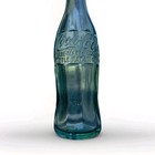 Wwii 1943 Bozeman Mont Pat D-105529 6oz Coke Bottle 