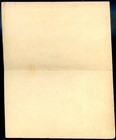 El Salvador Double Postal Stationery 1890  Unused  Bad-cut