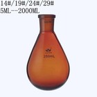 5ml-2000ml Laboratory Glassware Chemistry Round Bottom Borosilicate Flask