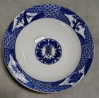 Vintage antique Vietnam Hue Porcelain Bowl Nguyen s King Period Bowl Porcelain