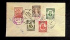 Quito To Portland Maine Fdc First Day Postal Cover 1947 Ecuador