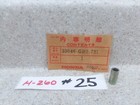 Nos Honda Trx350-d Trx250 Atc-250-es Trx200 Headlight Collar A   33646-gb2-721  