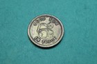 Vintage-trade Token-silver Cup