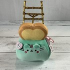 Pusheen Cat Kitty Toaster 6 Inch Exclusive Plush By Gund New