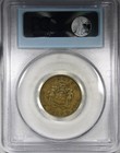 1966 Jamaica 1 2 Penny World Trade Center Ground Zero Recovery Pcgs Certified
