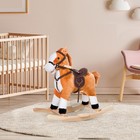 Kids Rocking Horse Plush Ride On Toy Moving Tail Child Rocker W sound