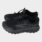 Brooks Men s Cascadia 19 Trail Running Shoes Sneakers Size 11