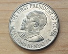 2005 Kenya 1 Shilling