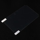 Universal Clear Lcd Screen Guard Shield Film Protector For 7  Tablet Pc Mid Pad 