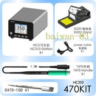 Ha310 High Power 350w Transformer Industrial Selective Soldering C470