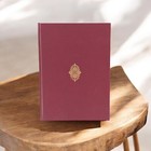 Book Of Hours 1300-1325 Ad Facsimile Deluxe Leather-bound Faithful Reproduction