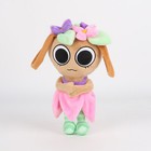Dandy   s World Plush Doll Bassie Plush Stuffed Toy Pillow Kids Birthday Gift