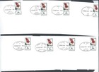 Israel Stamps   Postmark Collection On 80 Clean Covers     ax210 