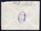Iraq 1951 Cover To Usa  10f Imperf Airmail
