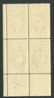 Vintage Unused Us Postage Block Of 6 Cent Stamps Edgar Lee Masters American Poet