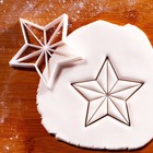 Set Of 2 Star Cookie Cutters - Christmas Celebration Festive Baking Winter Treat