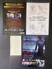 The Amazing Spiderman Spider-man 3d Japan Flyer X4 Andrew Garfield Emma Stone