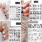 French Line Nail Stamper Plates Kit  4pcs Nail French Line Stamper Plates