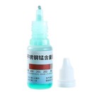 Stainless Steel Testing Solution 12ml Detection Rapid Analysis Liquid Rapid Reag