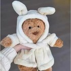 Jellycat Bathrobe Bear Plush Teddy Bear 26cm Soft Stuffed Animal Gift W tag