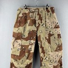 Vintage Military Pants Mens Medium Long Achocolate Chip Camo 90s Desert Storm
