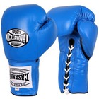 Casanova   Boxing Gloves - Leather Lace Up Gloves - Blue - Lace Upboxing Gloves