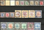 Sudan 1927-41 Set Used With Shades  Mostly Very Fine Used Complete Set  Two Stam