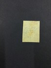 Momen  St Helena Sg  1 Imperf 1856 Mint Og H   500 Lot  225508-5184
