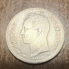 Very Rare Venezuela 1893 A 1 2 Bolivar Rare Silver Coin Actual Coins