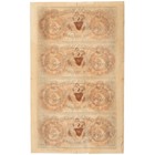 1800s New Orleans Canal Bank  5 Note - Uncut Sheet Of 4