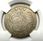 Ah1317  1899  Afghanistan Rupee 3 Stars Date In Toughra Ngc Au58