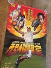 Vintage Lebron James  Poster Nike 2004 Promo Mint In Plastic Tube 23x36 So Rare
