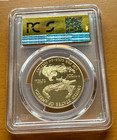 Us 2008 W Gold 1 Oz  50 Pcgs Pr70dcam Proof Gold Eagle