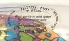 Vintage Judaica Hebrew Jerusalem Israel One Of A Kind Glass Art Judaism Jewish