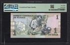 Tunisia One Dinar 1973 P70 Uncirculated Grade 68 Top Pop