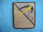Vietnam War  Patch  Arvn 18th Infantry Division Supermen