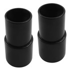 Kyuionty 2 Pcs Universal Vacuum Hose Adapter Plastic Kit 1  2 Pcs   Black