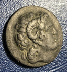 Thrace Lysimachus Alexander Ar Tetradrachm Lysimachos Coin 305-281 Bc