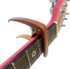 Guitar Capo Trigger Quick Change Key Clamp Ukulele Mandolin Acoustic Electric