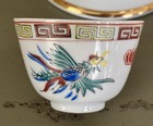 Antique Chinese Tea Cup Dragon Phoenix Finely Hand Painted Porcelain Signed