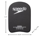 Speedo Swim Training Kickboard Adult Unisex New Sealed Fast Free Shipping