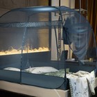 Mosquito Net Summer Wire Mosquito Net King Size Wedding Bed Netting Picturesque