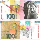 Slovenia 100 Tolarjev  2003  P-31  Unc X 100 Pcs Bundle Pack