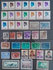 Indonesia Collection Of Used Stamps 4 Scans