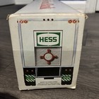 Rare Hess 1987 Toy Truck Bank With Smooth Tanks  -hong Cong - Mib - Free Shippin