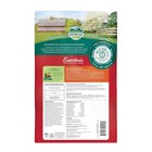 Oxbow Essentials Adult Guinea Pig Food - Timothy Hay Pellets 5 Lb